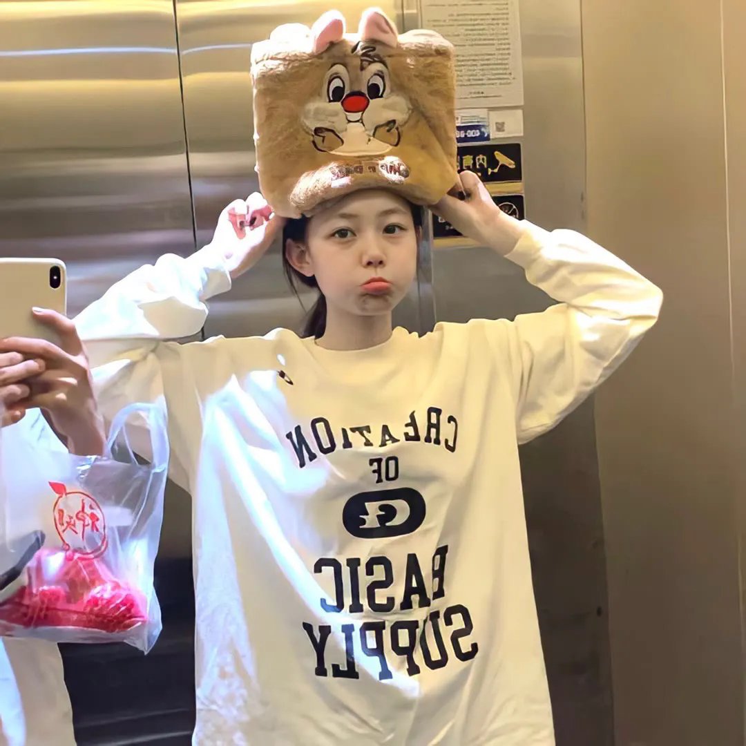 如意天书