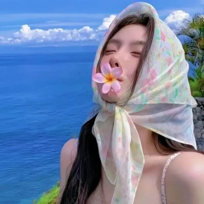 法兰西艳女