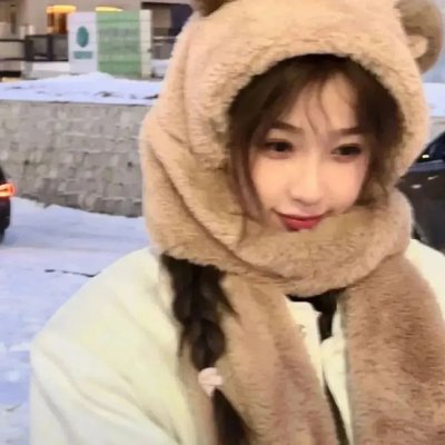 信札疑云